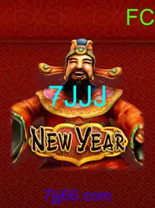 NewYear